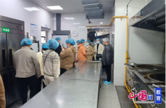 体办理员深刻罗致教训